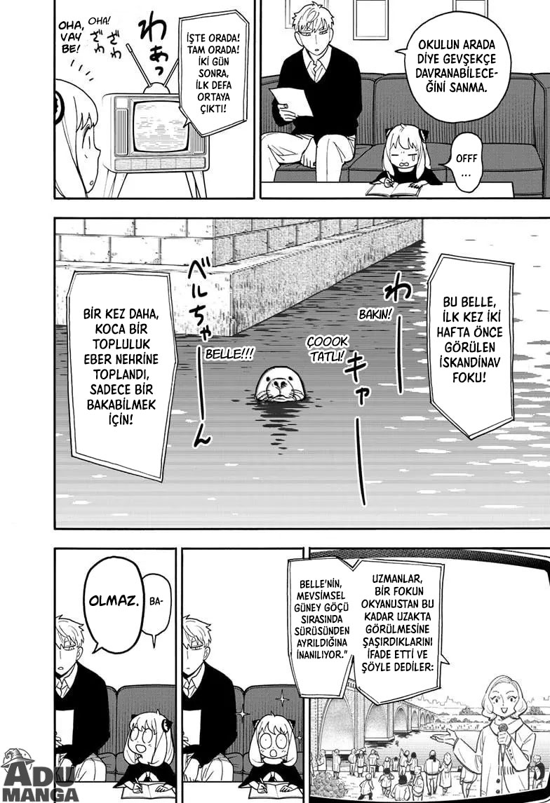 Read SPYxFAMILY TR Manga Online