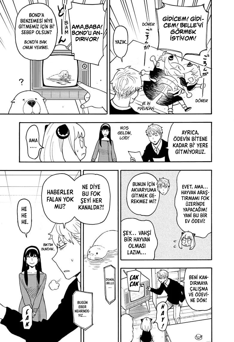 Read SPYxFAMILY TR Manga Online