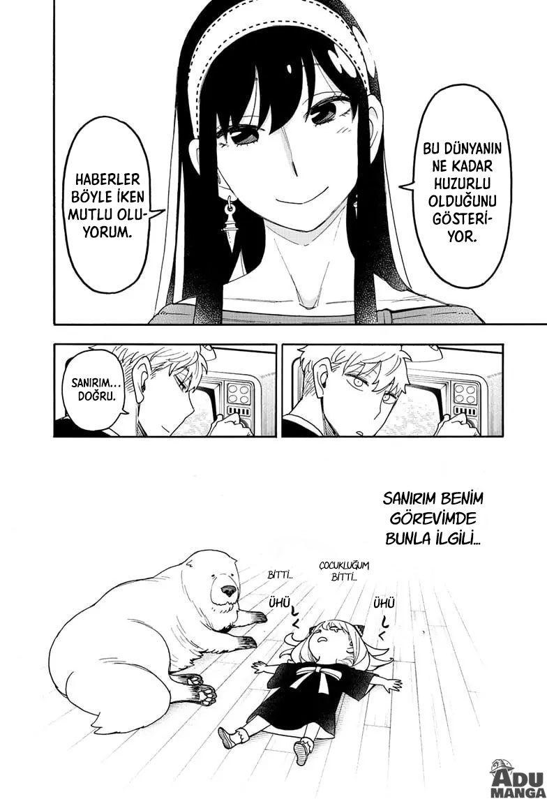 Read SPYxFAMILY TR Manga Online