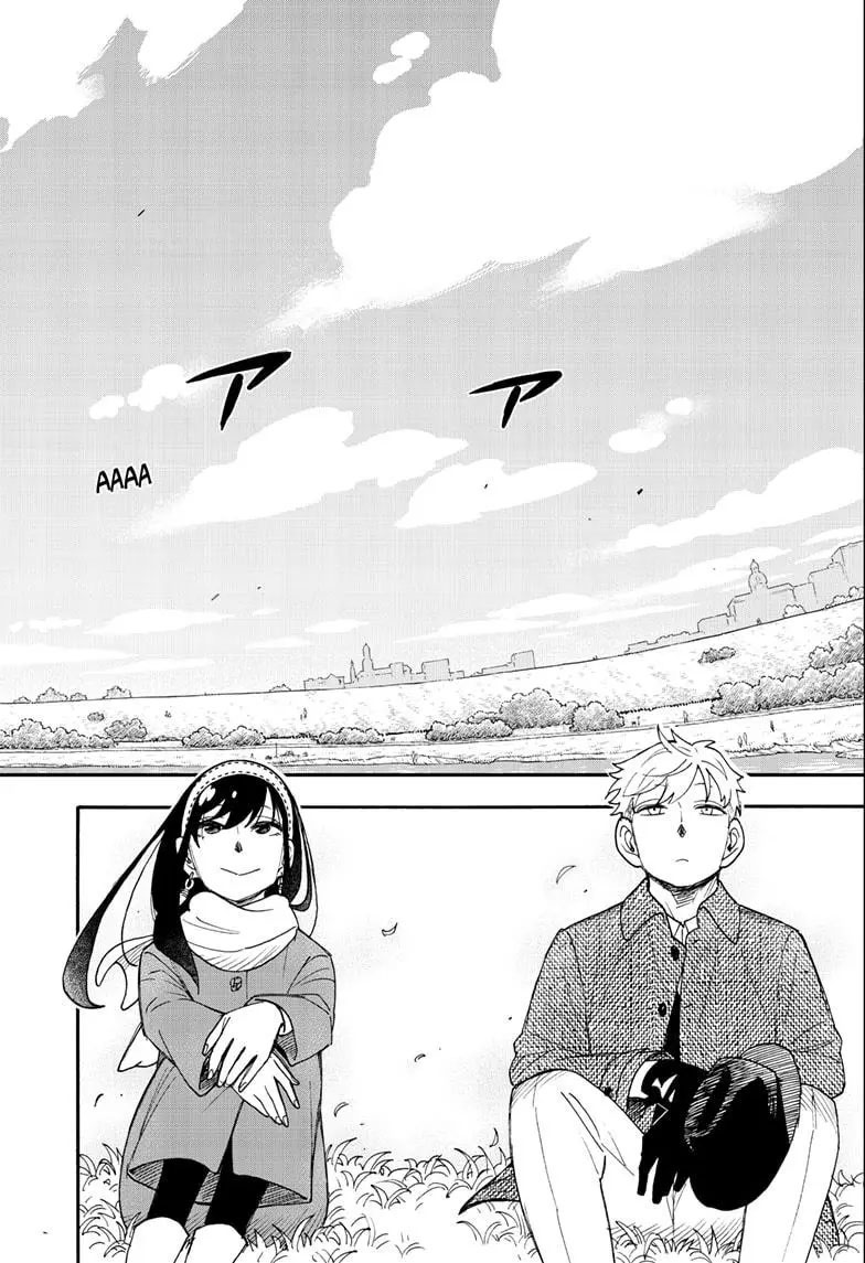 Read SPYxFAMILY TR Manga Online