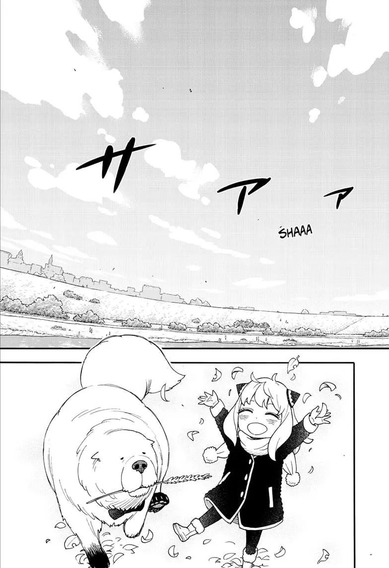 Read SPYxFAMILY TR Manga Online