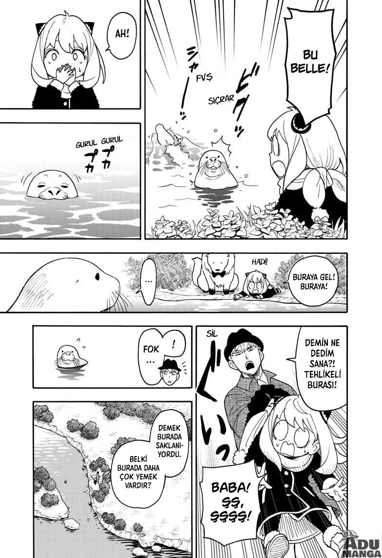 Read SPYxFAMILY TR Manga Online