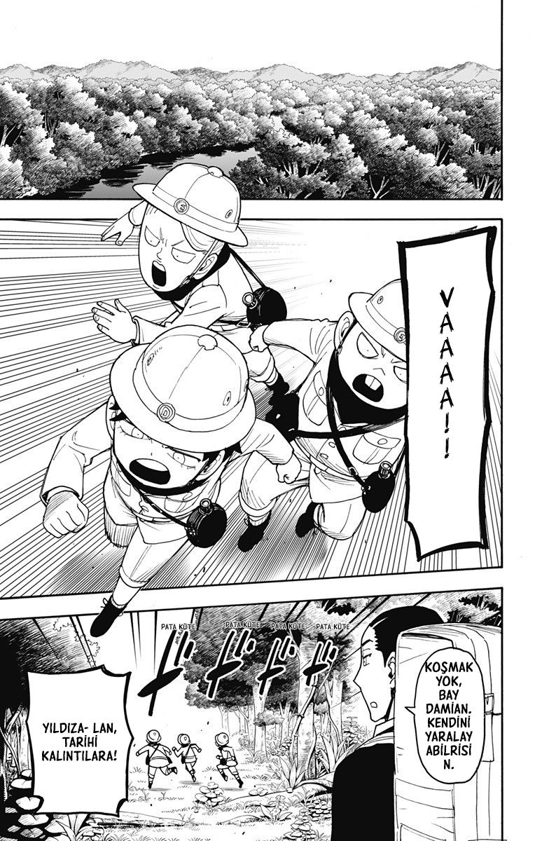 Read SPYxFAMILY TR Manga Online