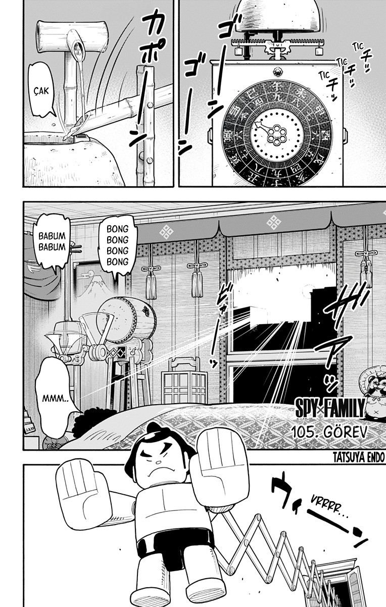 Read SPYxFAMILY TR Manga Online