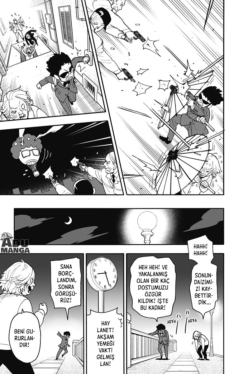 Read SPYxFAMILY TR Manga Online