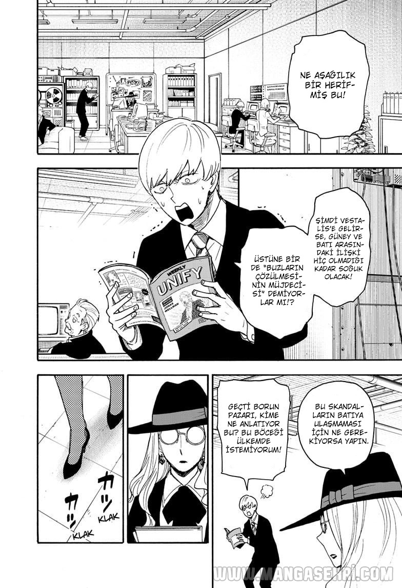 Read SPYxFAMILY TR Manga Online