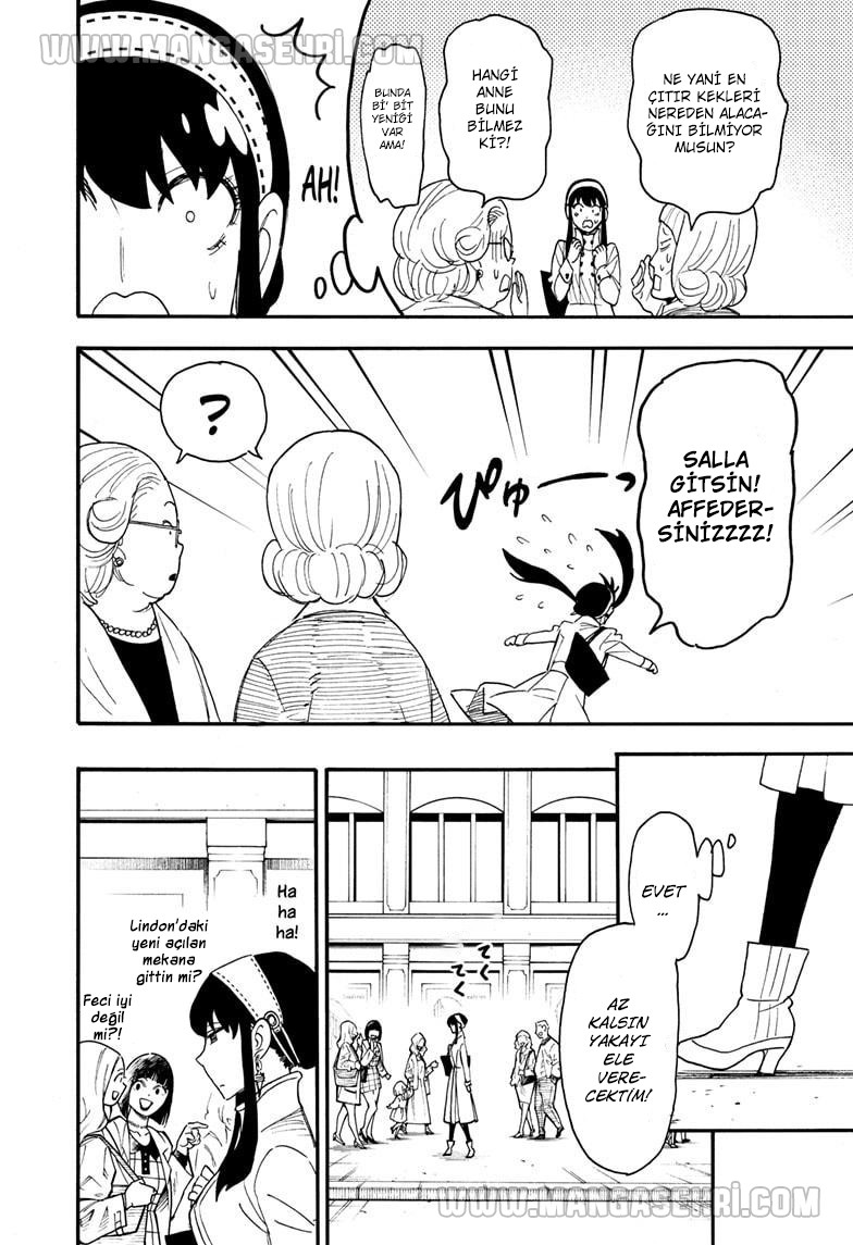 Read SPYxFAMILY TR Manga Online
