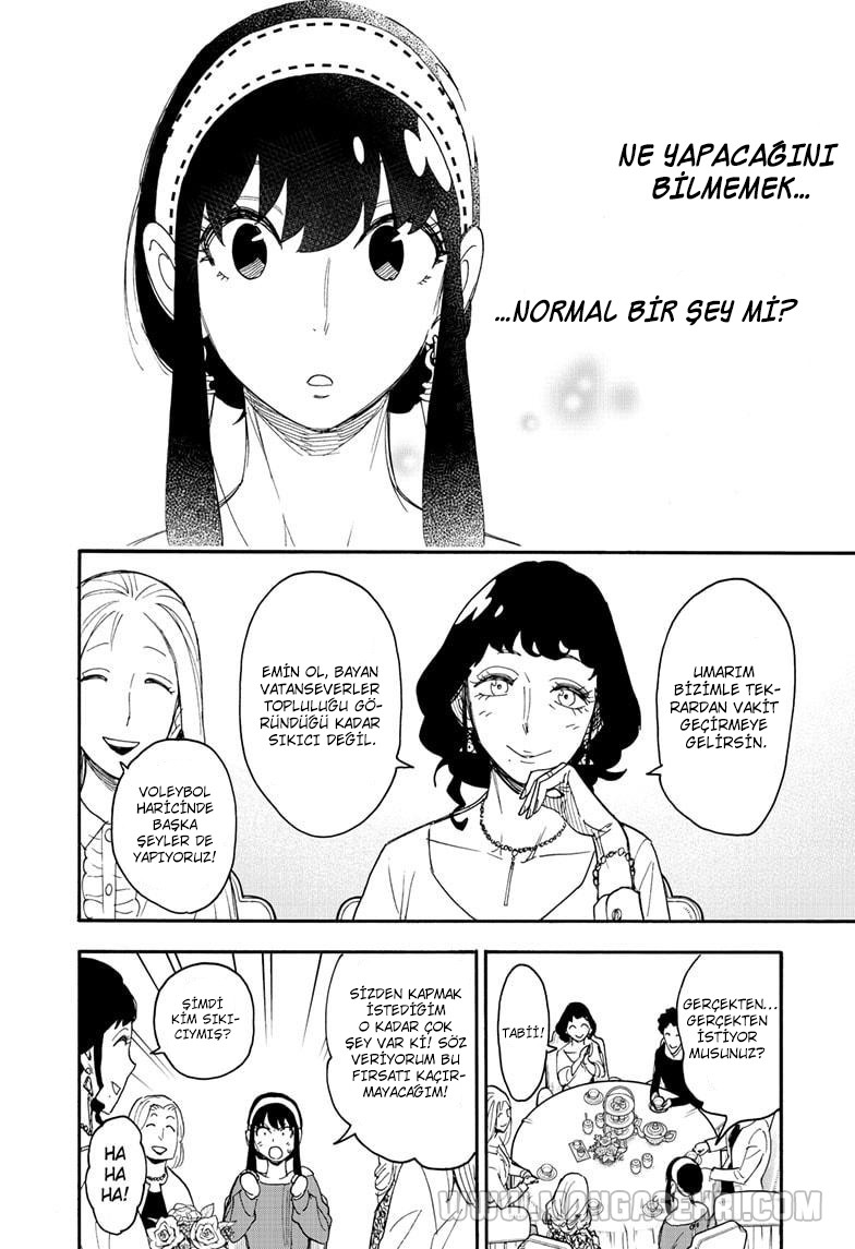 Read SPYxFAMILY TR Manga Online