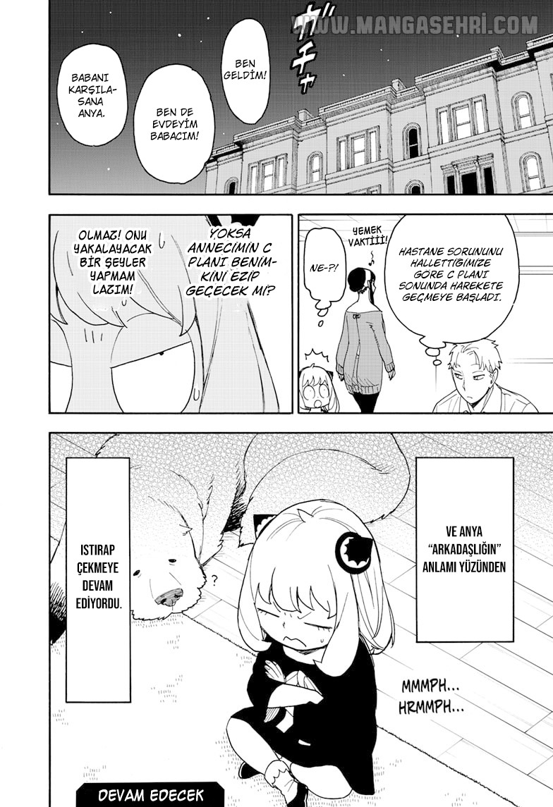 Read SPYxFAMILY TR Manga Online
