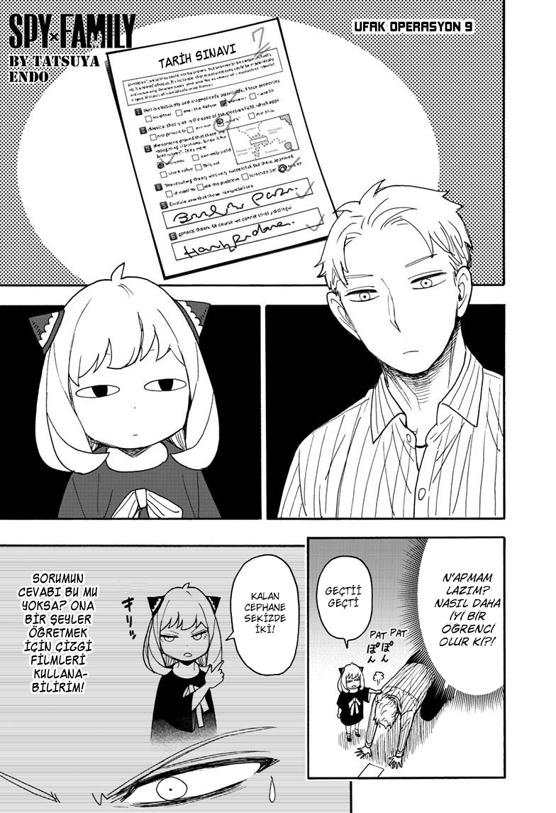 Read SPYxFAMILY TR Manga Online