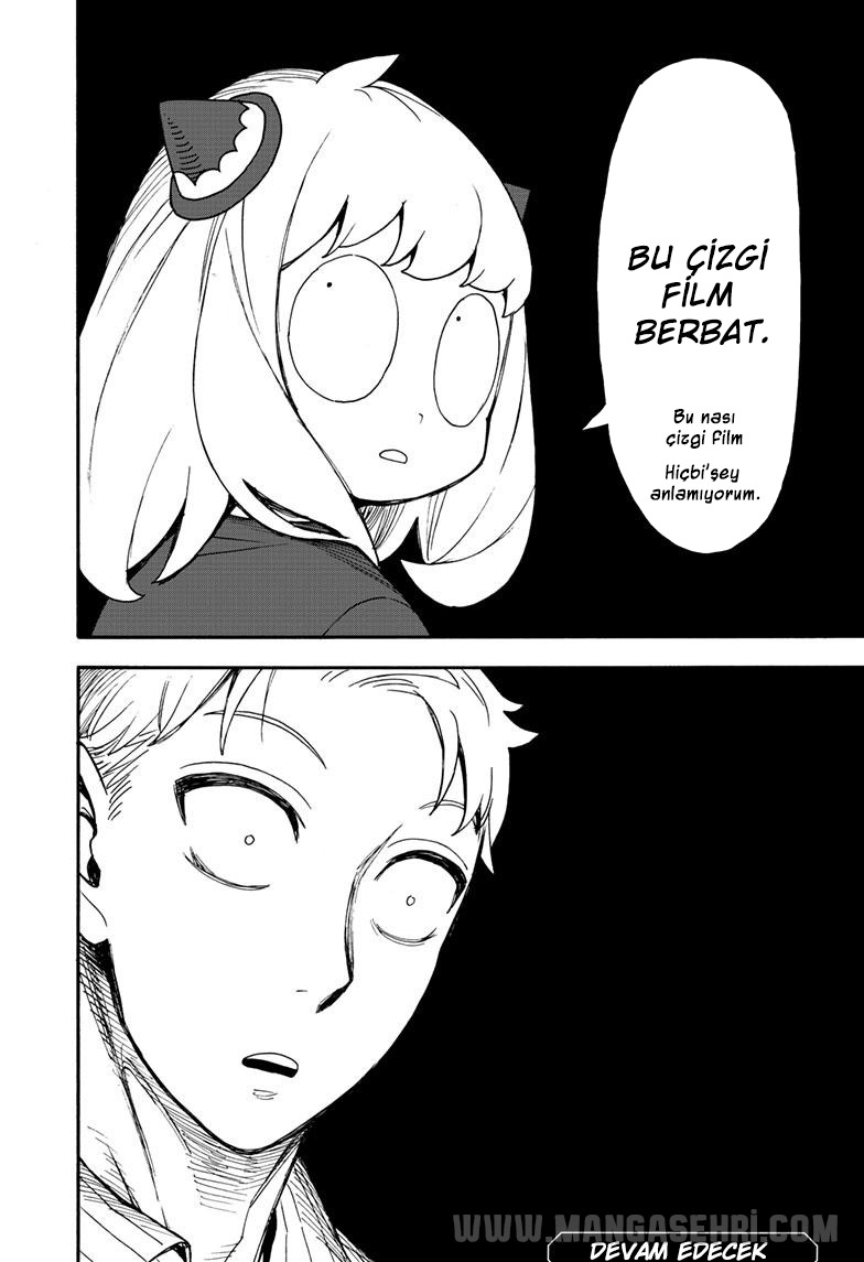 Read SPYxFAMILY TR Manga Online