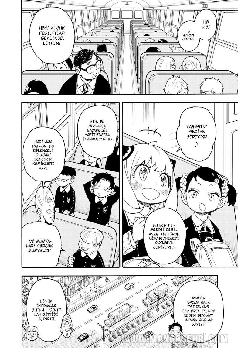 Read SPYxFAMILY TR Manga Online