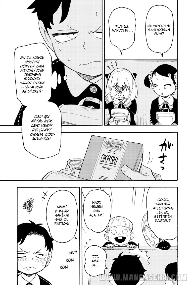 Read SPYxFAMILY TR Manga Online