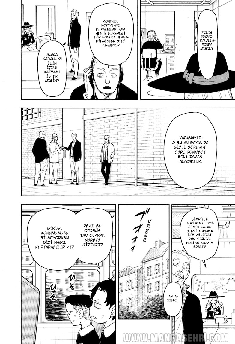 Read SPYxFAMILY TR Manga Online