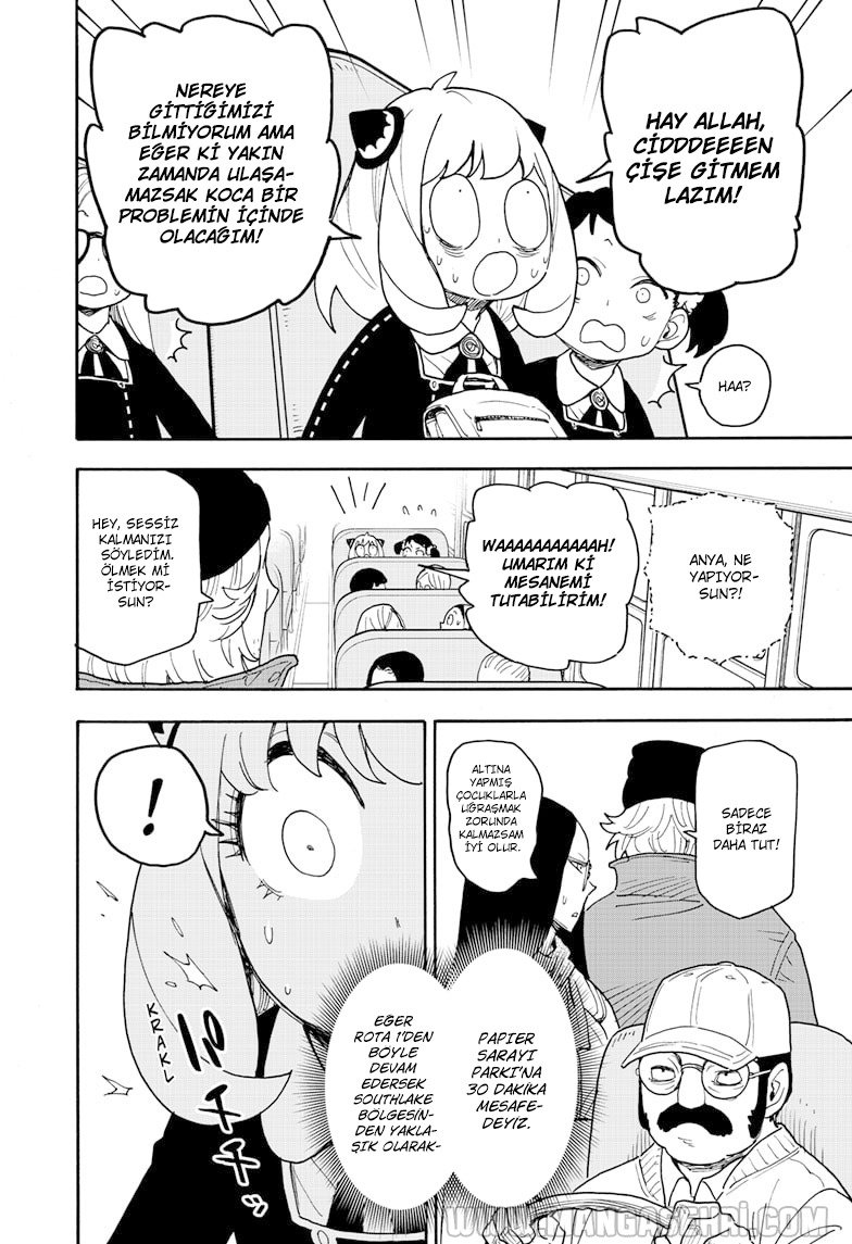 Read SPYxFAMILY TR Manga Online