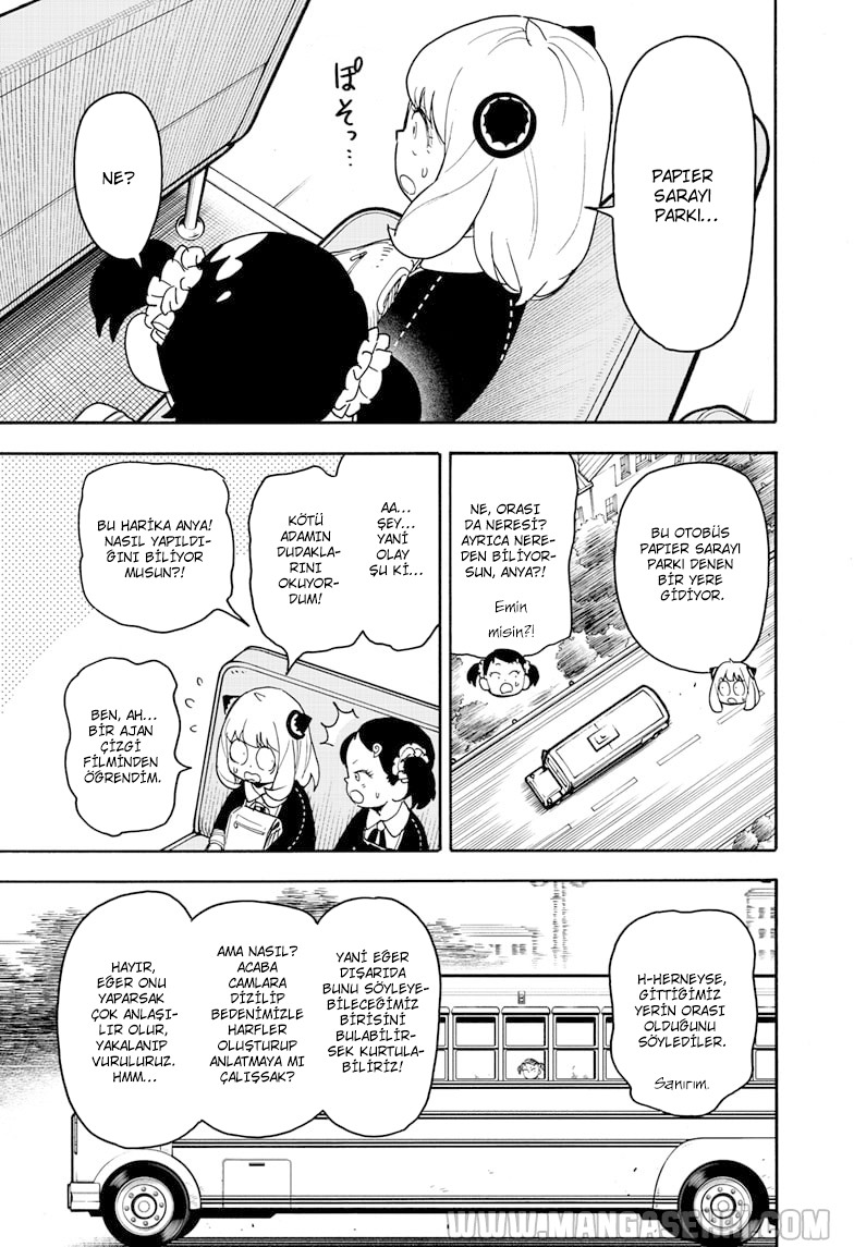 Read SPYxFAMILY TR Manga Online