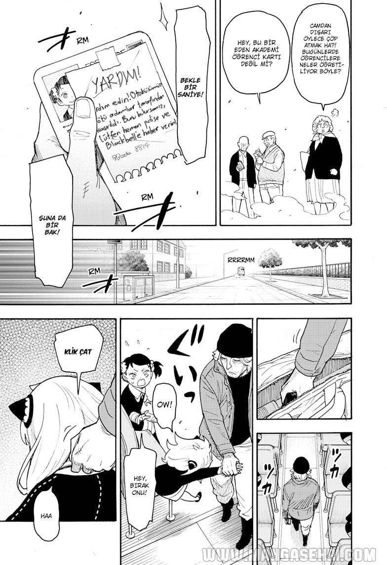 Read SPYxFAMILY TR Manga Online