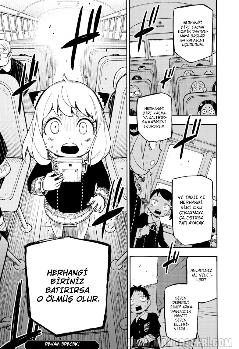Read SPYxFAMILY TR Manga Online