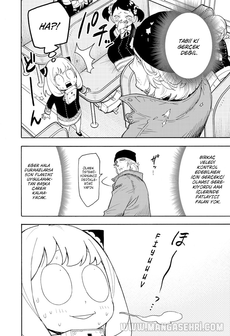 Read SPYxFAMILY TR Manga Online