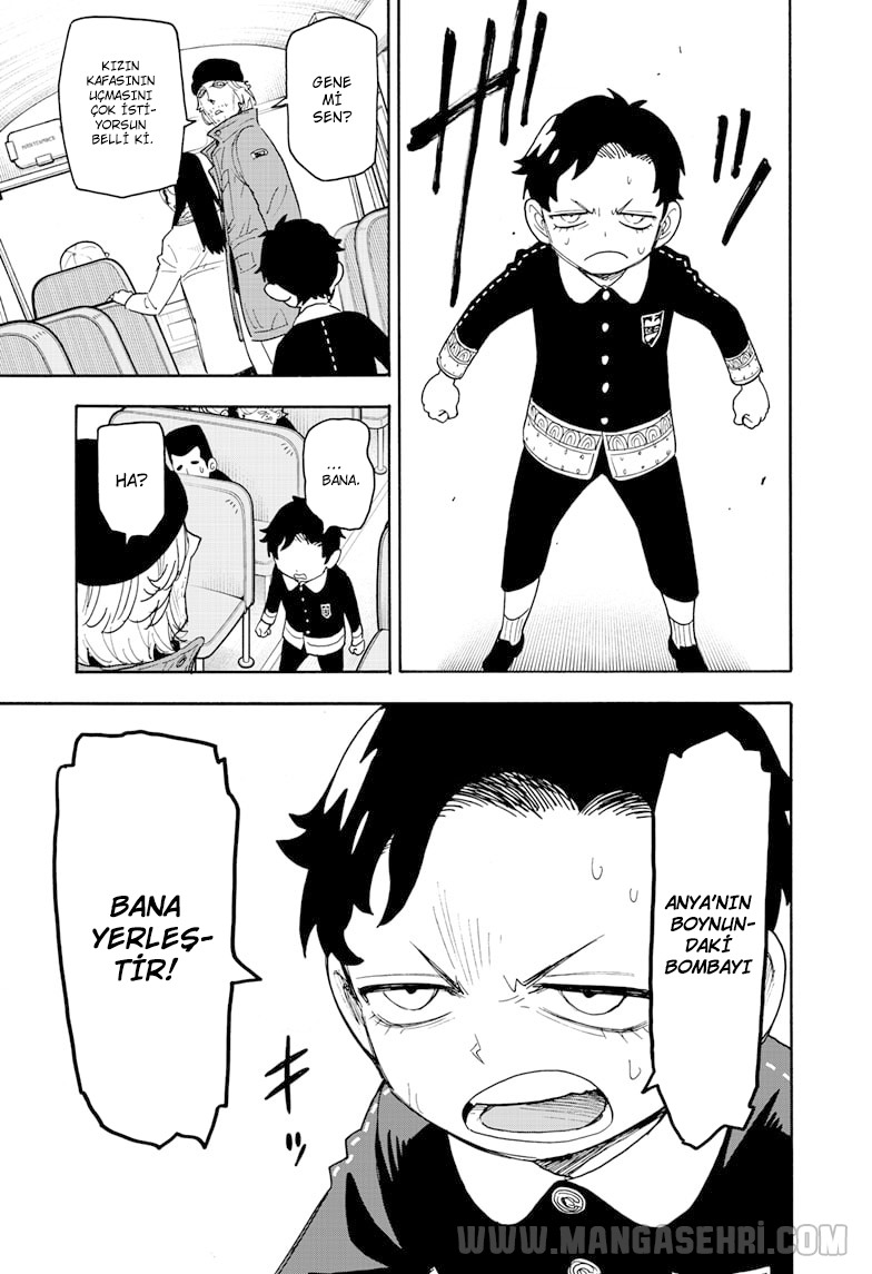 Read SPYxFAMILY TR Manga Online