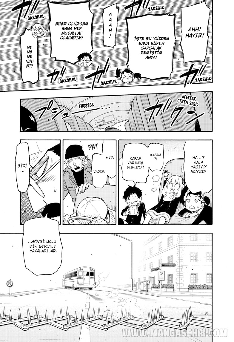 Read SPYxFAMILY TR Manga Online