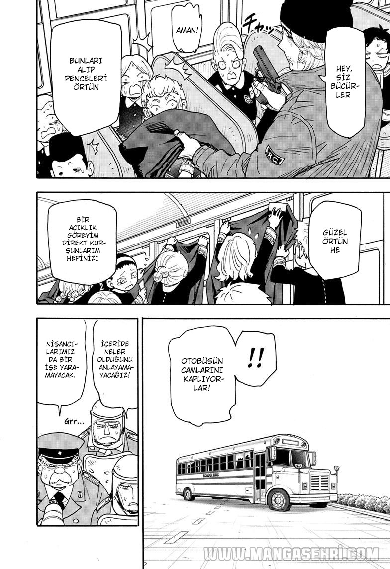 Read SPYxFAMILY TR Manga Online