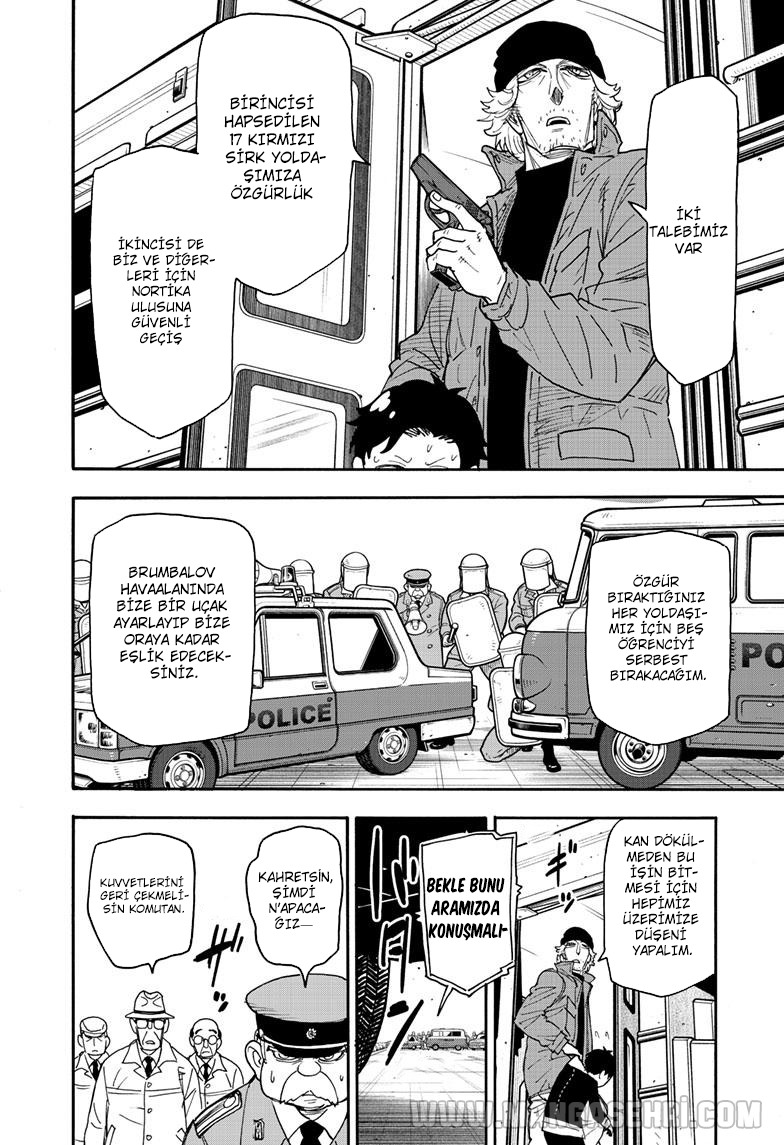 Read SPYxFAMILY TR Manga Online