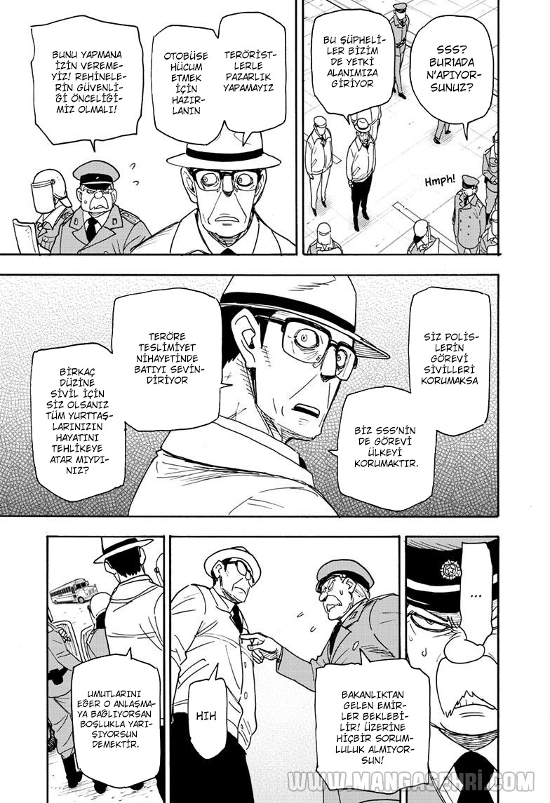 Read SPYxFAMILY TR Manga Online