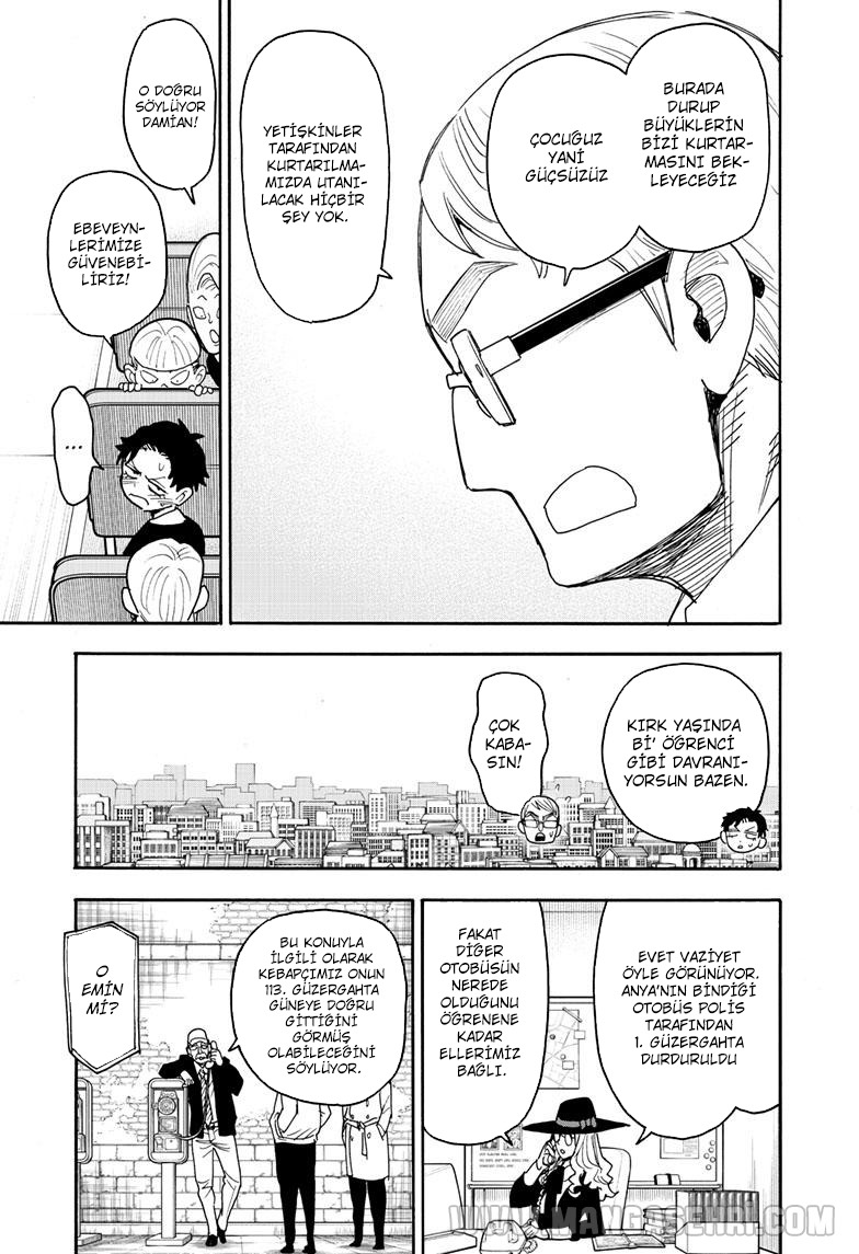 Read SPYxFAMILY TR Manga Online