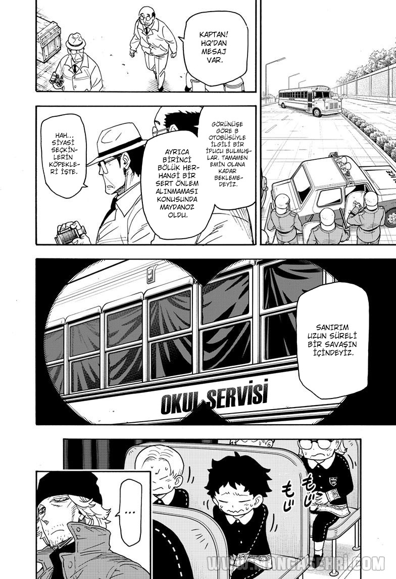 Read SPYxFAMILY TR Manga Online