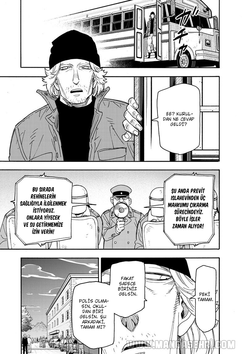 Read SPYxFAMILY TR Manga Online
