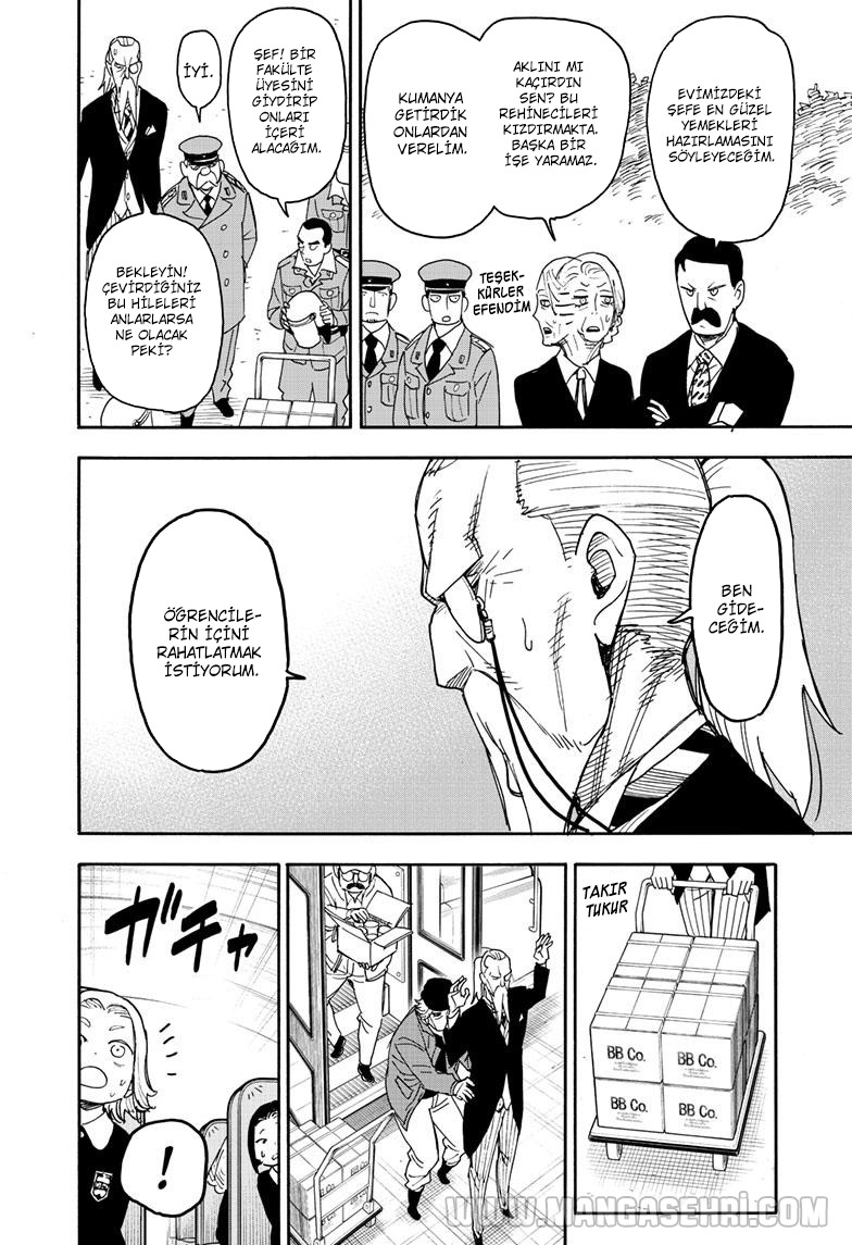 Read SPYxFAMILY TR Manga Online