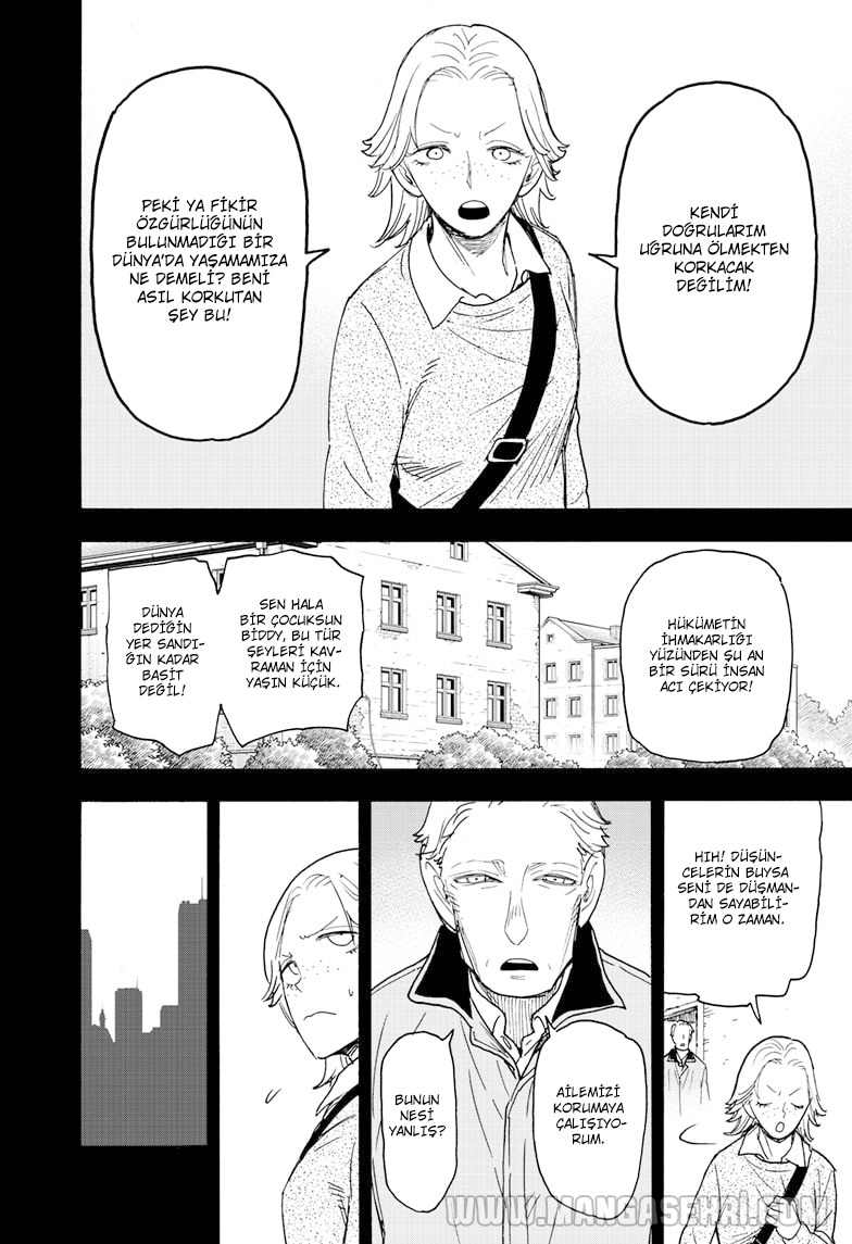 Read SPYxFAMILY TR Manga Online