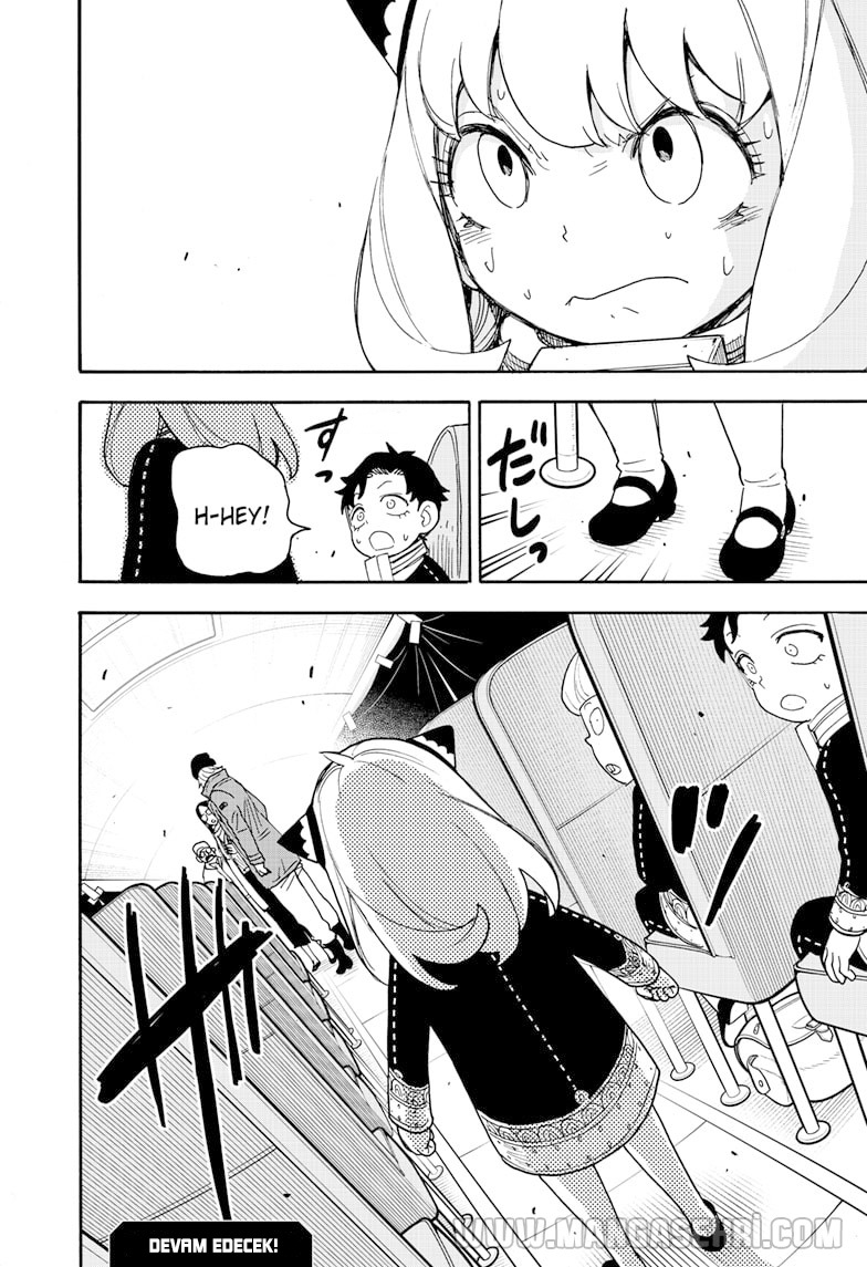 Read SPYxFAMILY TR Manga Online