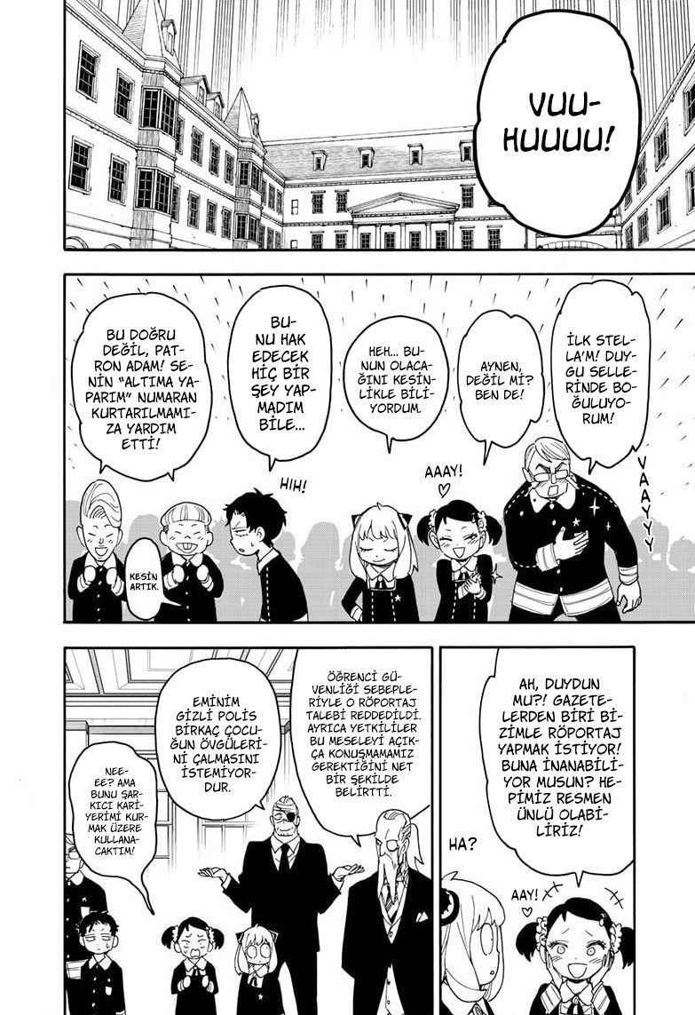 Read SPYxFAMILY TR Manga Online