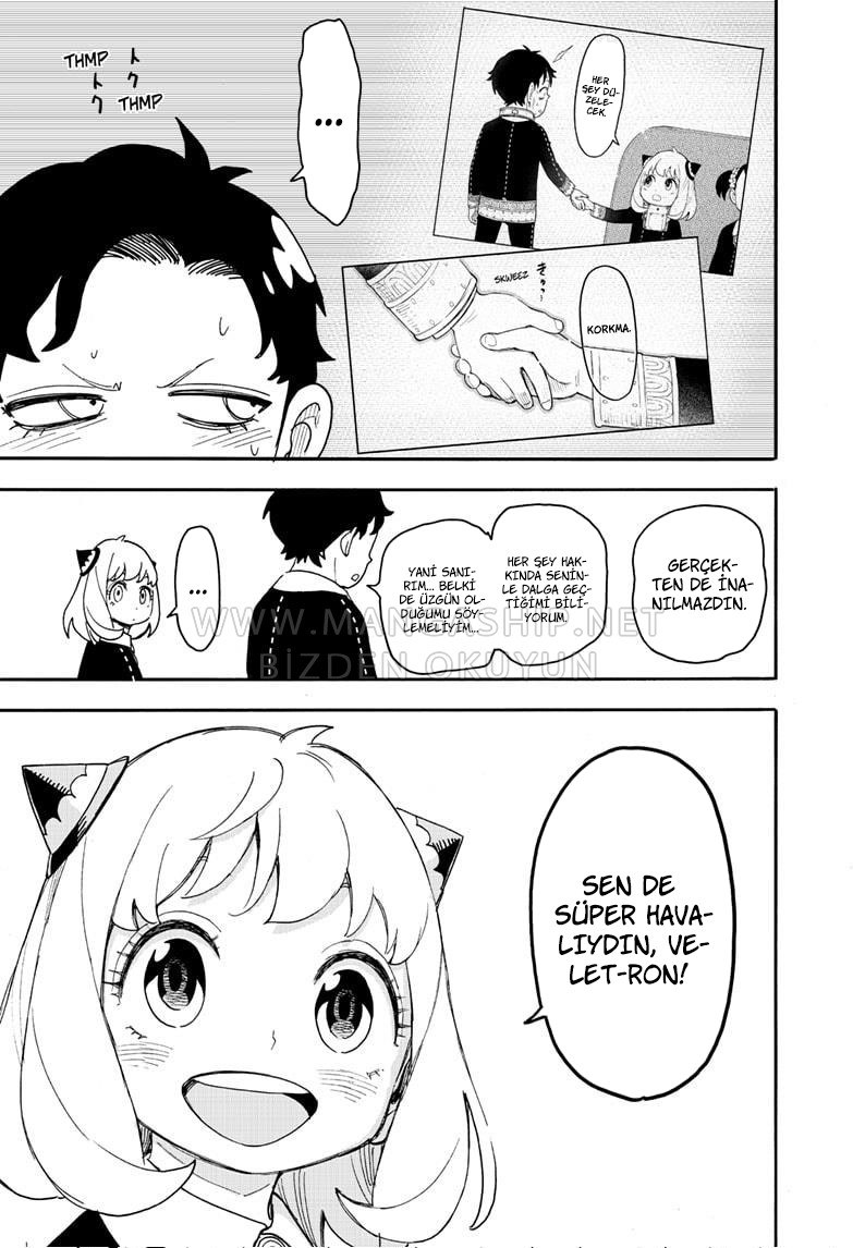 Read SPYxFAMILY TR Manga Online
