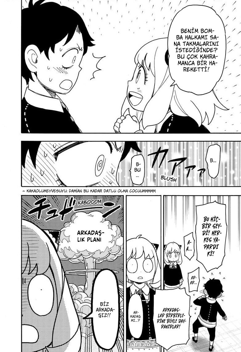 Read SPYxFAMILY TR Manga Online