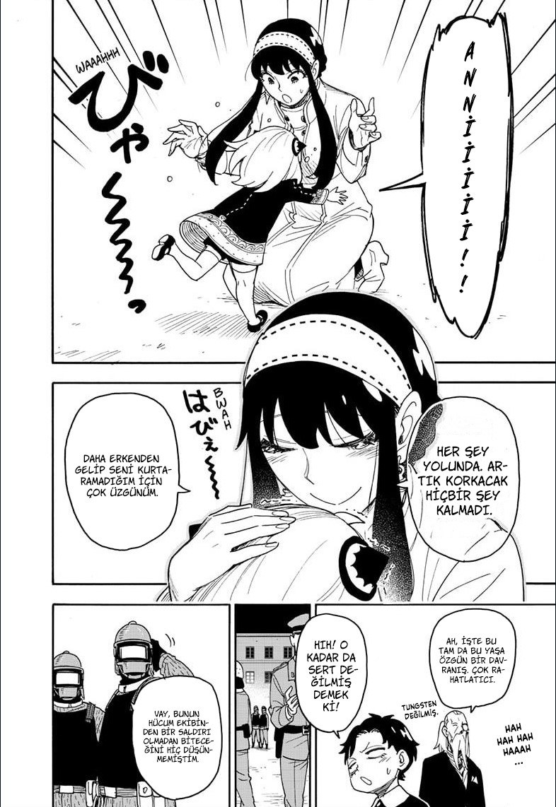 Read SPYxFAMILY TR Manga Online