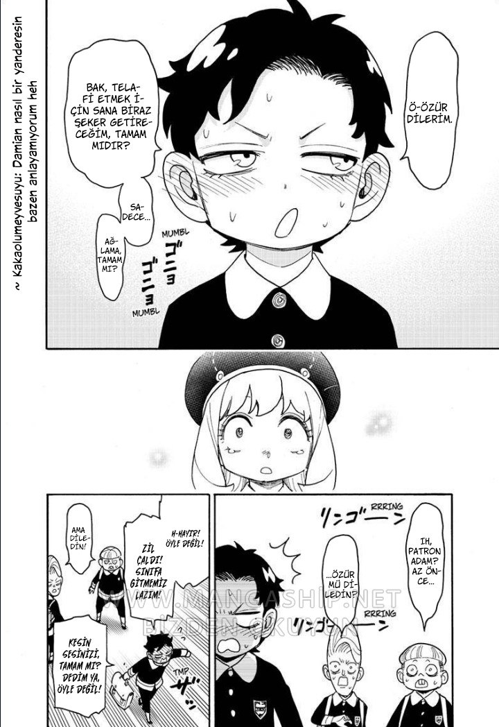 Read SPYxFAMILY TR Manga Online