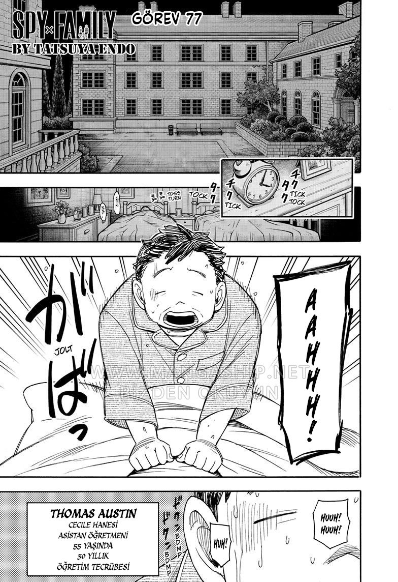 Read SPYxFAMILY TR Manga Online