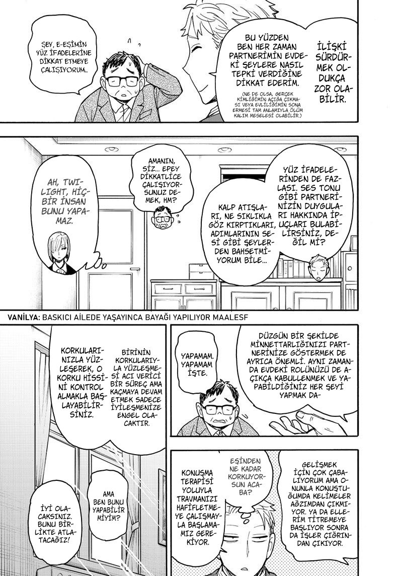 Read SPYxFAMILY TR Manga Online