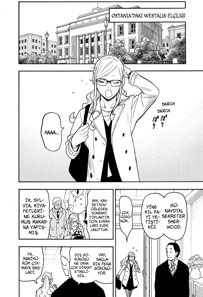 Read SPYxFAMILY TR Manga Online