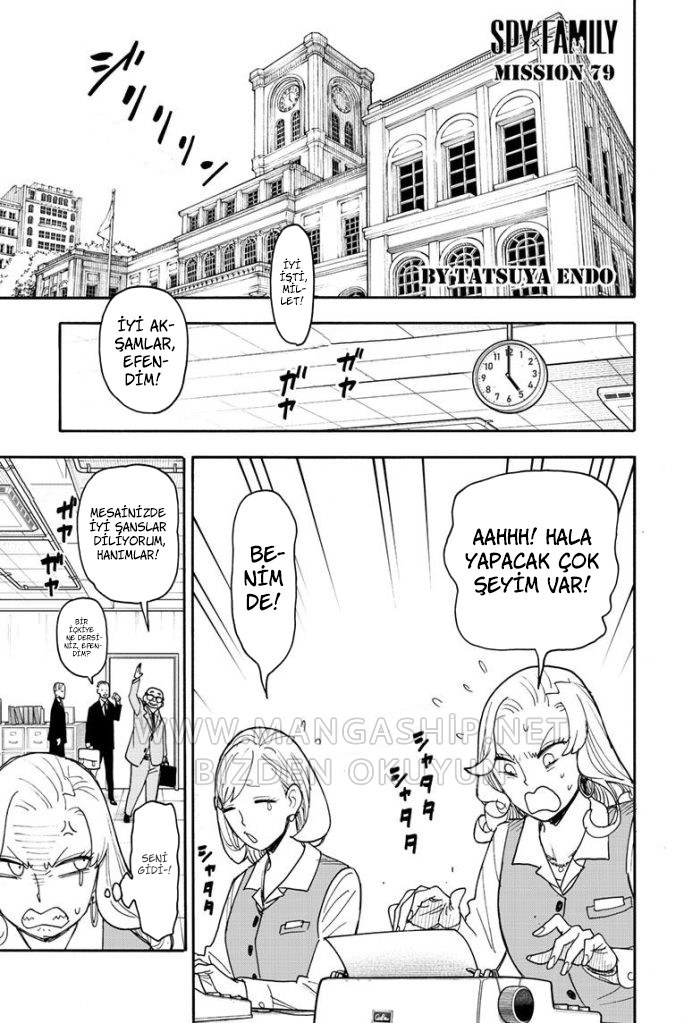 Read SPYxFAMILY TR Manga Online