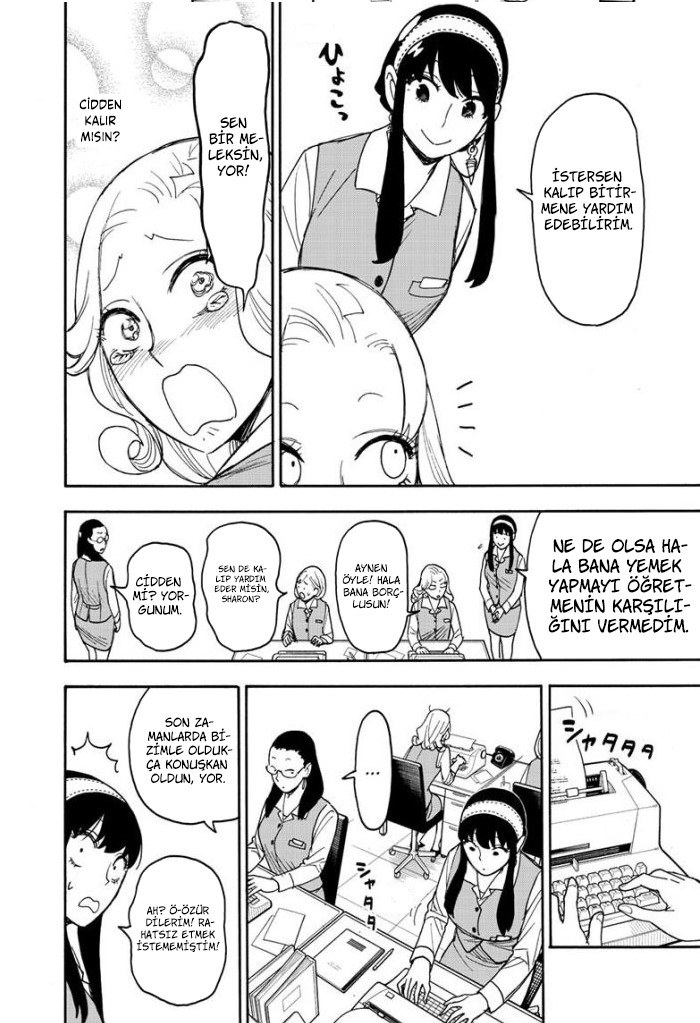 Read SPYxFAMILY TR Manga Online