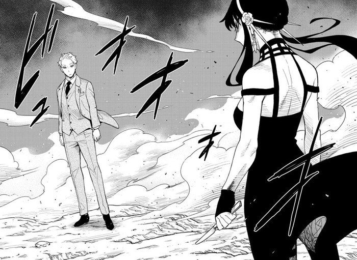 Read SPYxFAMILY TR Manga Online