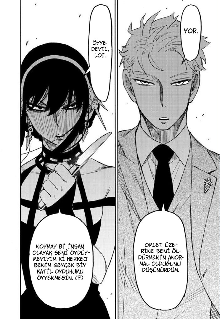 Read SPYxFAMILY TR Manga Online