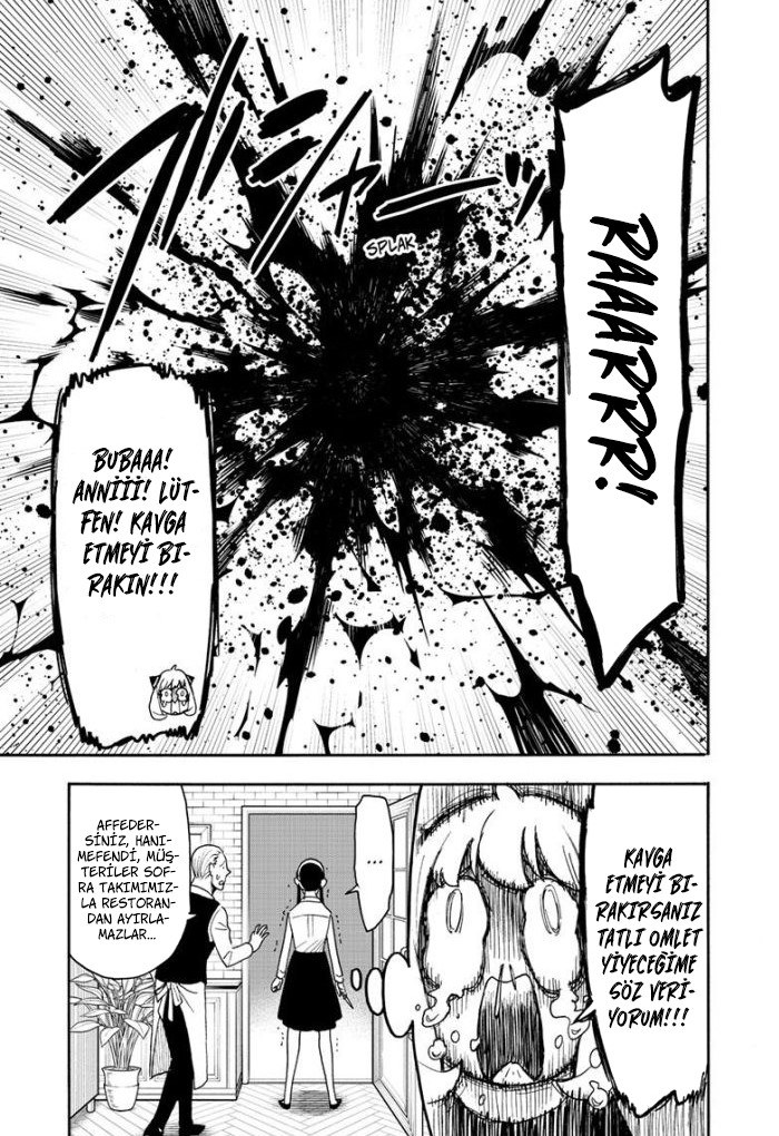 Read SPYxFAMILY TR Manga Online