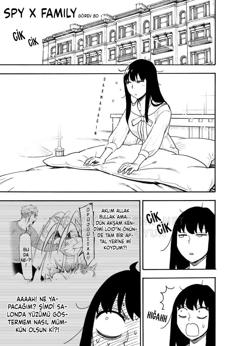 Read SPYxFAMILY TR Manga Online