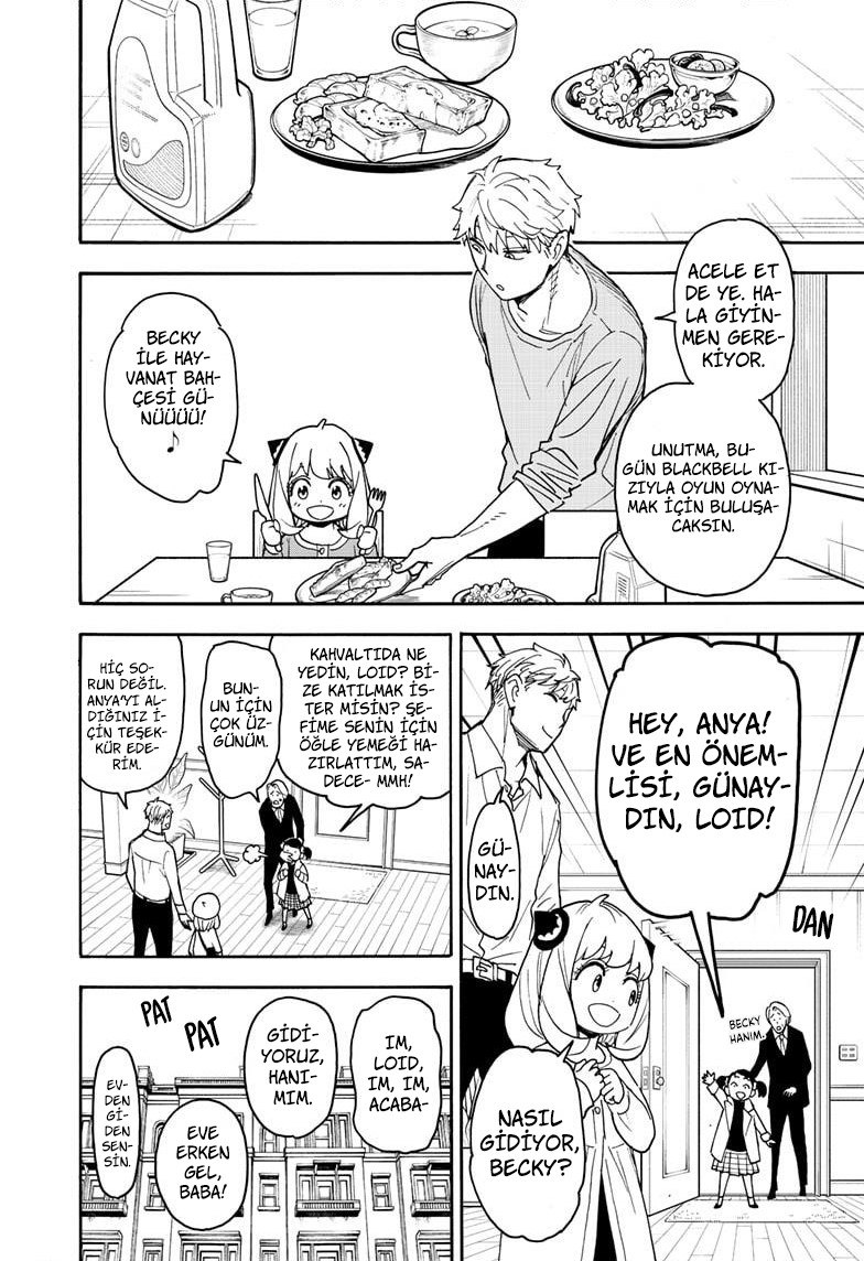 Read SPYxFAMILY TR Manga Online