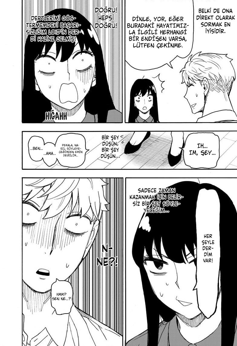 Read SPYxFAMILY TR Manga Online